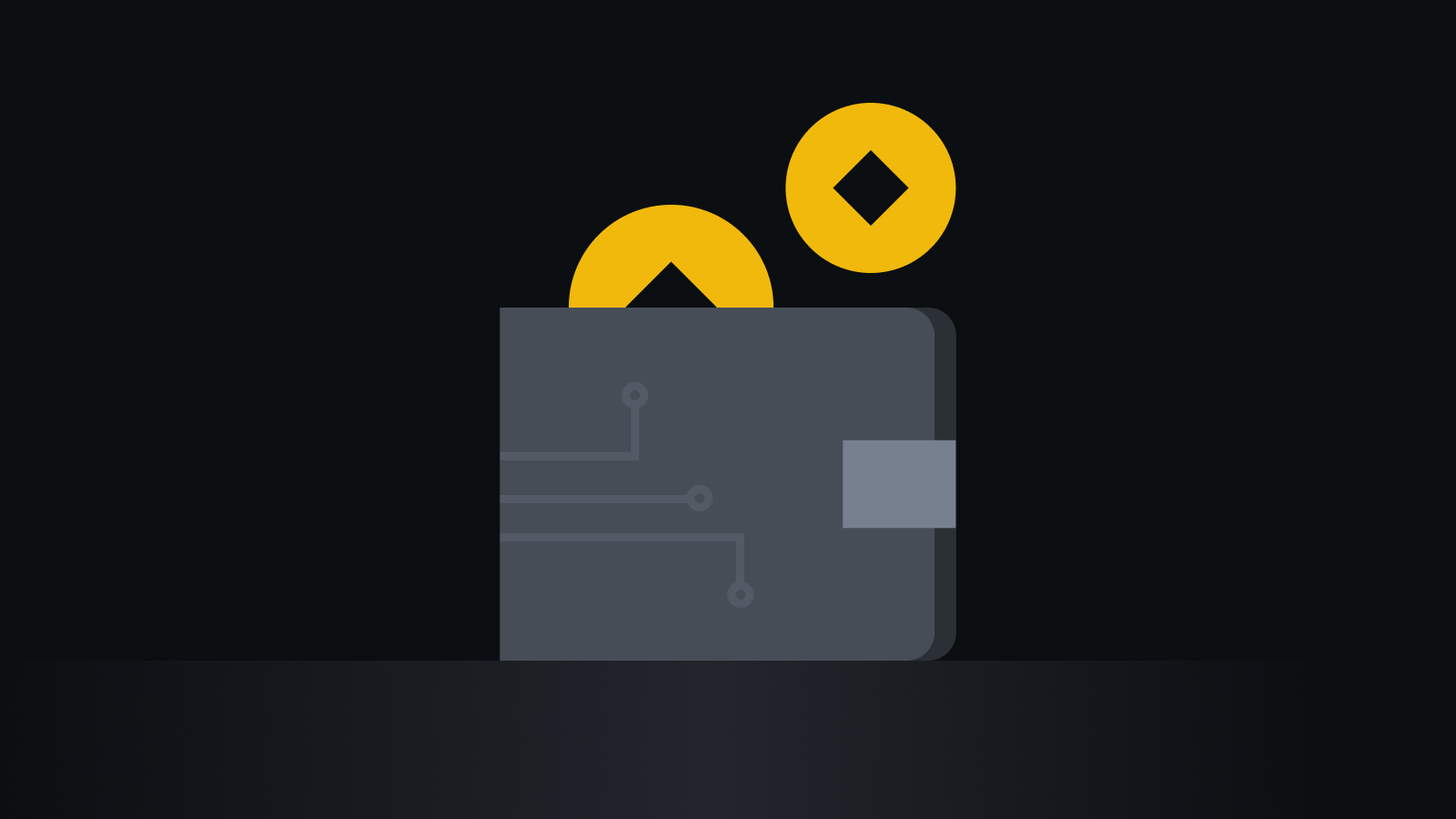 去中心化交易新体验